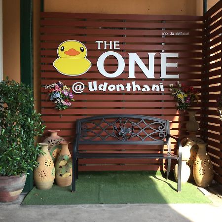 The One Residence Udon Thani Exterior photo